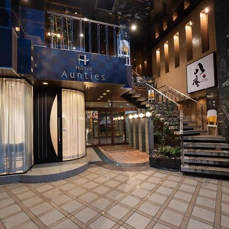 Hotel Aunties Toyota  Dış mekan fotoğraf