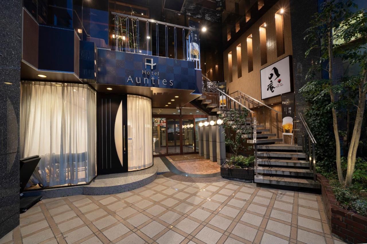 Hotel Aunties Toyota  Dış mekan fotoğraf