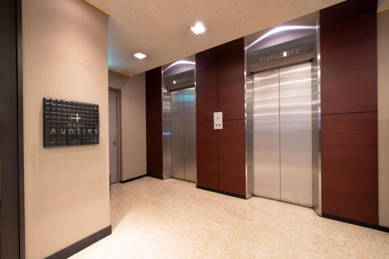 Hotel Aunties Toyota  Dış mekan fotoğraf
